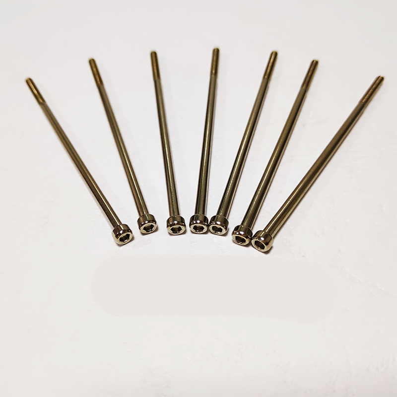 Motor screw