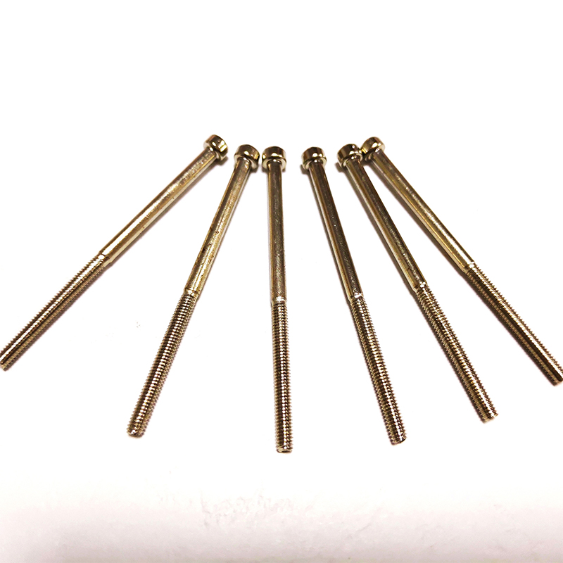 Small Cup Head Screw